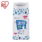  Iris o-yama288656 устранение бактерий возможно влажные салфетки . толщина для заполнения алкоголь модель 65 листов (1 шт ) WTT-65A