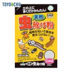 toyochu- натуральный репеллент мука 500g (1 шт ) 217224