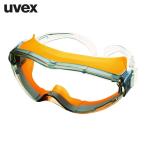 UVEX オーバーグラス型 保護メガネ (1個) X-9302GG-OR