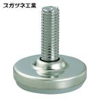 スガツネ工業 LAMP MN-25N2.5 (200140400)MN-25N2.5アジャスター (1個)