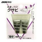  земля корова DOGYU DIYk ржавчина Special средний (1Pk) 1022