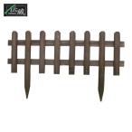  Kato . магазин магазин DB Mini забор W60×H35cm (1 листов ) номер товара :G065