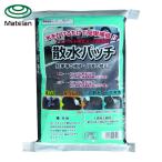 �}�e���� MATERAN �U���p�b�` 10kg (1�ܓ�) (1��) NO76119