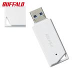  Buffalo USB3.1(Gen1)/USB3.0 соответствует USB память value модель 32GB белый (1 шт ) RUF3-K32GB-WH