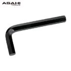 旭金属工業 ASH AW0200 六角棒レンチ2mm (1本)