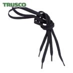 トラスコ TRUSCO 安全靴用紐 短靴用 平紐 (1組) TKHM-S