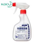  Kao Kao для бизнеса для дома моющее средство спрей 400ml контейнер ( 1 шт. ) 46901
