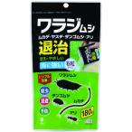 紀陽除虫菊 ワラジムシ退治 180g (1個) K-2630