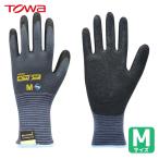 トワロン 東和 まとめ買い ニトリル背抜き手袋 アクティブグリップ M (10双入) (1袋) 910-M