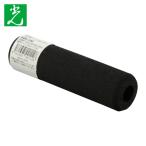 光 HIKARI スポンジカバー内径15×120mm (1本) SGB-100