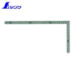 シンワ測定 さしがね 差し金 曲尺 小型 平ステン30cm×15cm 表裏同目 (1本) 品番：12325