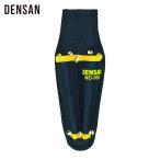 デンサン DENSAN ND-952 キャンバスドライバーホルダー (1個)