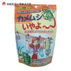 家庭化学工業 カメムシいやよ~ 20G×5個 (1袋) KK-009