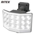 RITEX ムサシ 9Wワイド フリーアーム式LED乾電池センサーライト (1個) LED-170