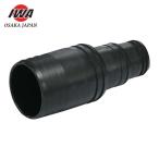  скала мыс завод IWA трубы контактный рука 3 уровень необычность диаметр шланг ниппель обе takenoko25×25/20/15 полимер производства (1 шт ) номер товара :41HCNT252015P