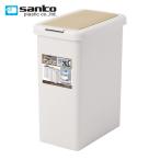  солнечный ko- пластик SANKO pla 030276 крышка имеется мусорная корзина тонкий кнопка 26.5L LBE L бежевый 232×368×440 (1 шт ) номер товара :30276