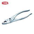 TONE トネ CP-150 コンビネーションプライヤ 156mm (1丁)