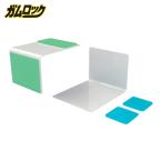 ガムロック GumLock 転倒防止器具 ガ�