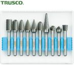 ショッピングc10s TRUSCO(トラスコ) 超硬バーセットCシリーズ 軸6mm 刃径9.5mm 10本セット (1S) TB-C095-10S