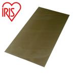  Iris o-yama544497 поли ka сиденье HIPC-363 bronze (1 листов ) номер товара :HIPC363BZ