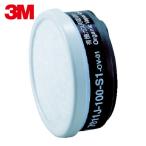 3M スリーエム 有機ガ�