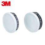 3M スリーエム 有機ガ�