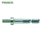トラスコ TRUSCO 六角ビット軸 6.35mmX40mm (1本) SSB-6040