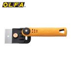 オルファ OLFA 別たちプラス (1丁) 242B
