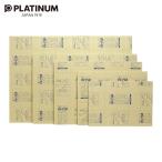 プラチナ万年筆 ハレパネ板厚5mmA4判・片面糊付 (1枚) AA4-5