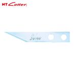 エヌティー NT カッター替刃 刃厚0.8mm (1箱) BM-1P