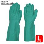 ダンロップ ニトリルゴム中厚手 裏毛付 L グリーン (1双) 6341