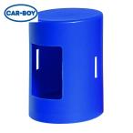 カーボーイ CAR-BOY カラープラポール キャップ ブルー (1個) CP03