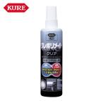 KUREkre. промышленность защита блеск ...kre поли Mate прозрачный 250ml ( 1 шт. ) номер товара :NO1249. покупка 