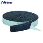 ニトムズ 新ソフトテープ 20×30 (1巻) E0033
