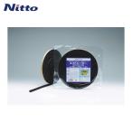 ニトムズ 住宅用気密パッキン10X15X5 (1巻) G0092