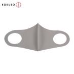 小久保工業所 KOKUBO クールタッチマスク グレージュ (1枚) KM-370