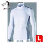 おたふく手袋 冷感 消臭 パワーストレッチ長袖ハイネックシャツ ホワイト L (1着) JW-625-WH-L