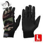 おたふく 作業手袋 合成皮革手袋 ピーユーウェーブ 迷彩 L (1双) 品番：K-18-ME-L