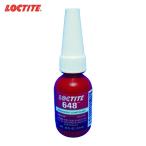 ロックタイト LOCTITE はめ合い用接着剤 最高強度 648 10ml (1本) 648-10