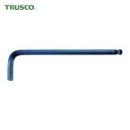 トラスコ TRUSCO ボールポイント六角棒レンチ 3/8インチ (1本) TBRI-3/8