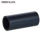 クボタケミックス HIS16 HI継手 ソケット HI-S 16 (1個)