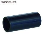 クボタケミックス HIS20 HI継手 ソケット HI-S 20 (1個)