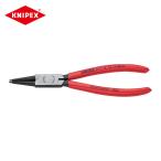 KNIPEX クニペックス 4411-J2 穴用スナップリングプライヤー 19-60mm (1丁)