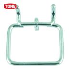 TONE トネ PBH-SQ3 角形フックセット 3個組 C50Bハーフボード専用フック (1S)