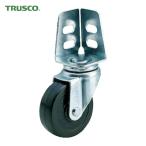 トラスコ TRUSCO アングル式ゴムキャスター 自在 Φ50 (1個) TYSA-50R