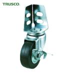 トラスコ TRUSCO アングル式ゴムキャスター 自在S付き Φ50 (1個) TYSA-50RS