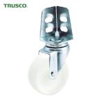 トラスコ TRUSCO アングル式ナイロンキャスター 自在S付き Φ65 (1個) TYSA-65NS