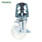 トラスコ TRUSCO アングル式ナイロンキャスター 自在S付き Φ100 (1個) TYSA-100NS