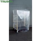 トラスコ TRUSCO カゴ車用オプション ハイテナー用PEカバー 800×600×1700用 透明 5枚入 (1袋) 品番:THTC-1PP