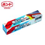 ボンド コニシ ボンド 雨どい用 100g #11251 (1本) B-AD-100